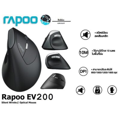 rapoo-ev200