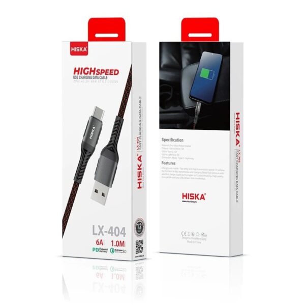 hiska lx404-0