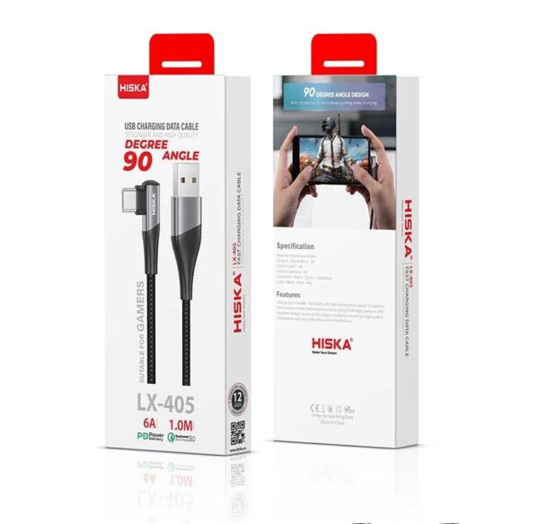 hiska lx405