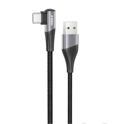 hiska lx 405