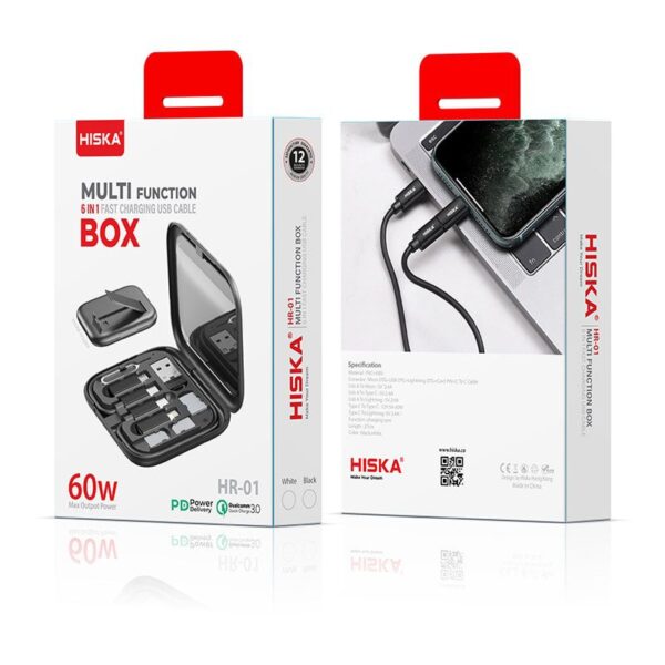hiska multibox hr01
