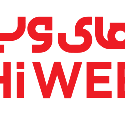 hiweb logo