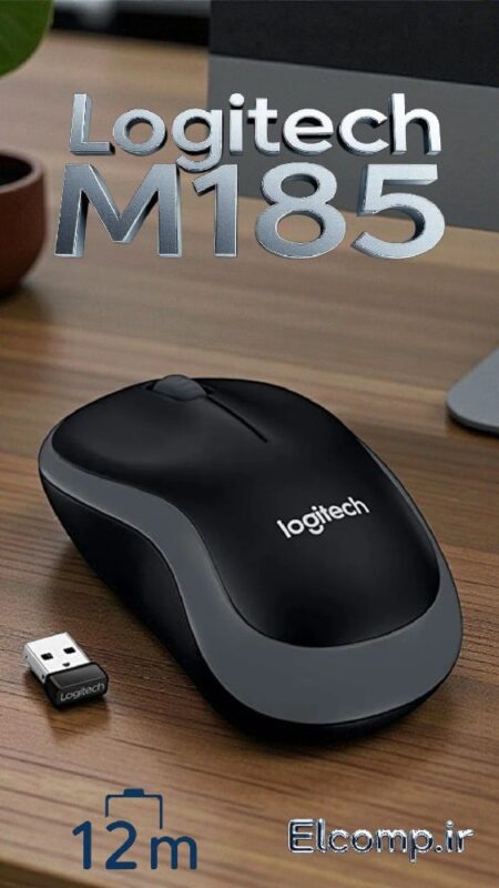 LGITECH M185