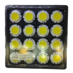 cob lmd-pc0BW box